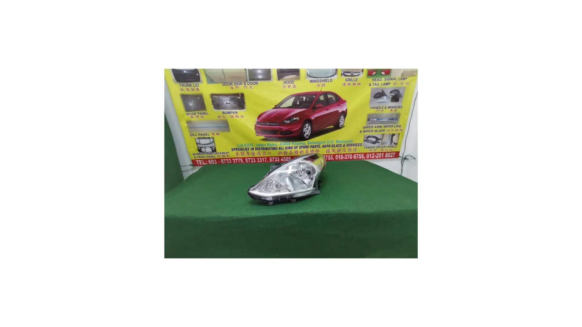HEAD LAMP , NISSAN ALMERA N17L 16' MC NM LEFT -C *W/HOLDER*